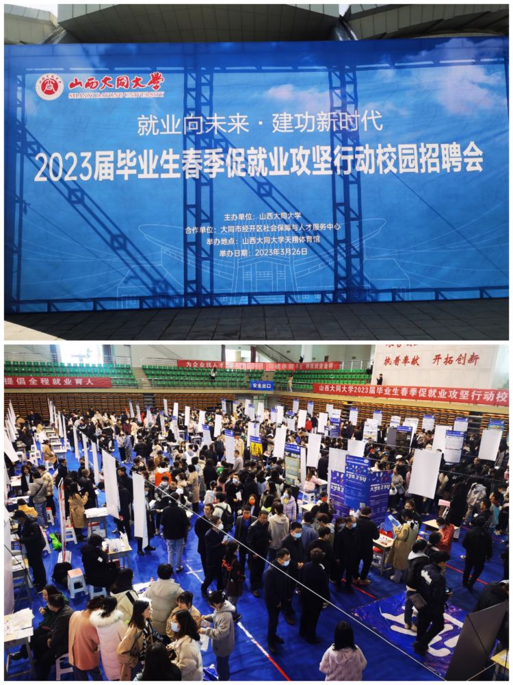微信图片_20230328094345